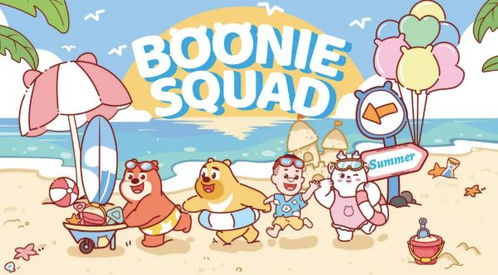 實(shí)豐文化與《熊熊樂(lè)園》攜手，共創(chuàng)智能玩具與綜藝新篇章