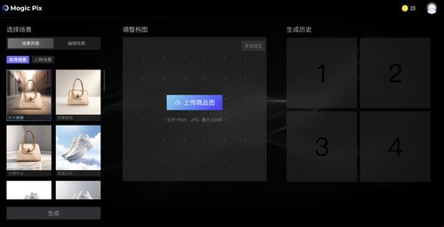 奧創(chuàng)光年AIGC產品成果亮相2023文化科技融交會，引領數(shù)字文化創(chuàng)意軟件開發(fā)新浪潮